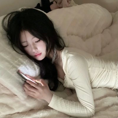 美好的时光
