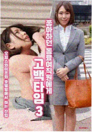 请回答1988条目详情页配图占位